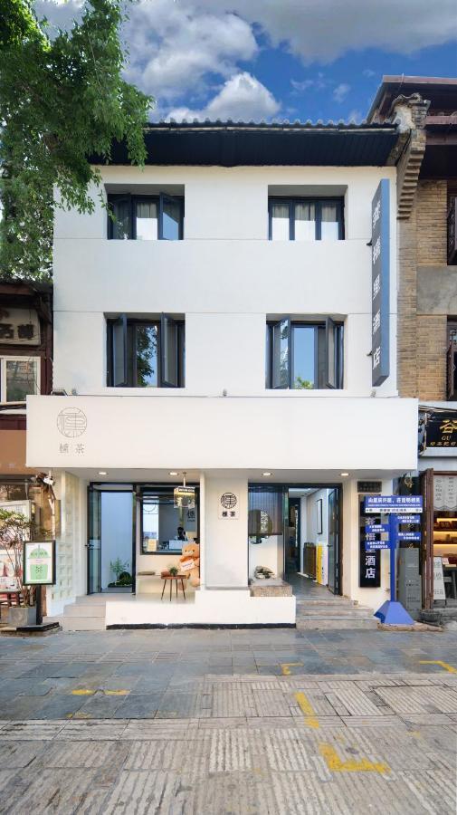 Gongxili - Chujian Hotel Kunming Zewnętrze zdjęcie